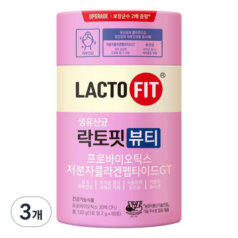 Lactopit Beauty Raw Lactic Acid Bacteria, 120g, 3 Units