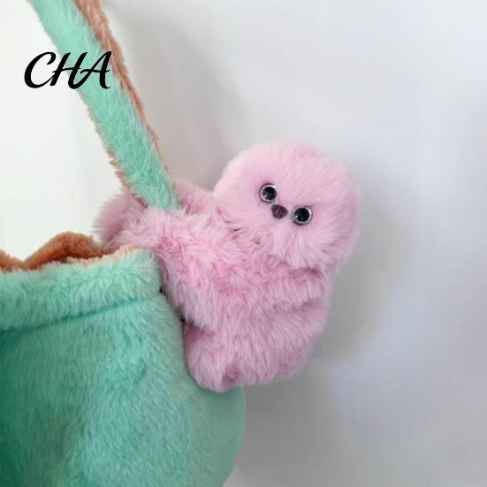 Плюшевая игрушка сова, не линяет, интерактивная игрушка, мягкая мягкая игрушка-животное, сумка со звуком, высококачественная милая эмоциональная поддержка, плюшевая игрушка для девочек,