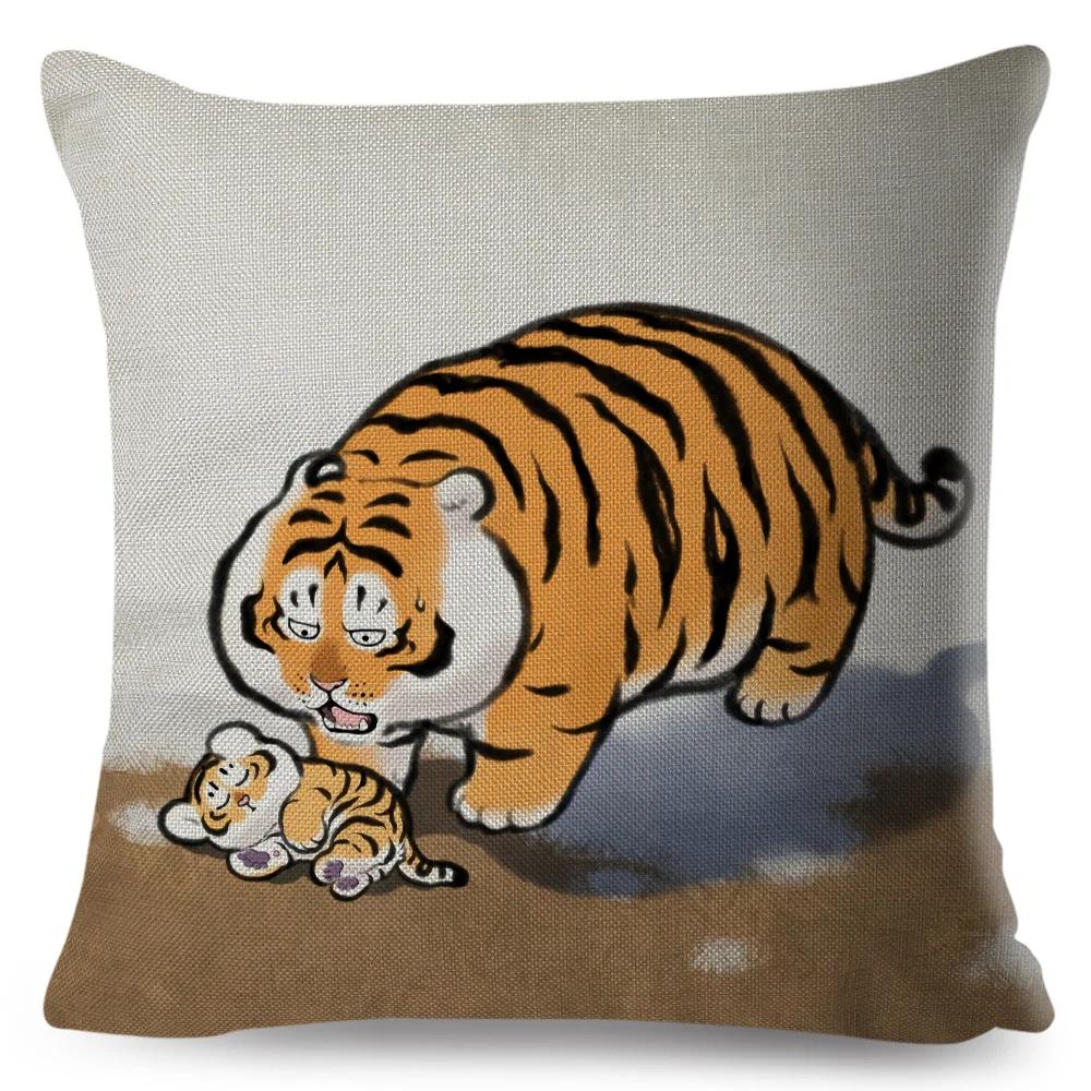 Смешная Толстая Тигровая Наволочка Декор Милый Мультяшный Животный Чехол для Подушки для Дивана Дома Машины Лен Китайская Живопись Тушью Наволочка для Диванной Подушки