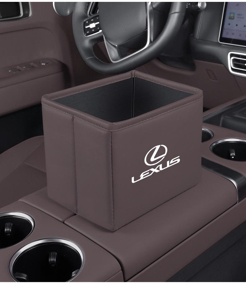 Складная автомобильная мусорка для Lexus ES300h/RX300/LS500h/NX200