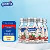 Оригинальная сливовая конфета Dushi Muchang (4-Pack)