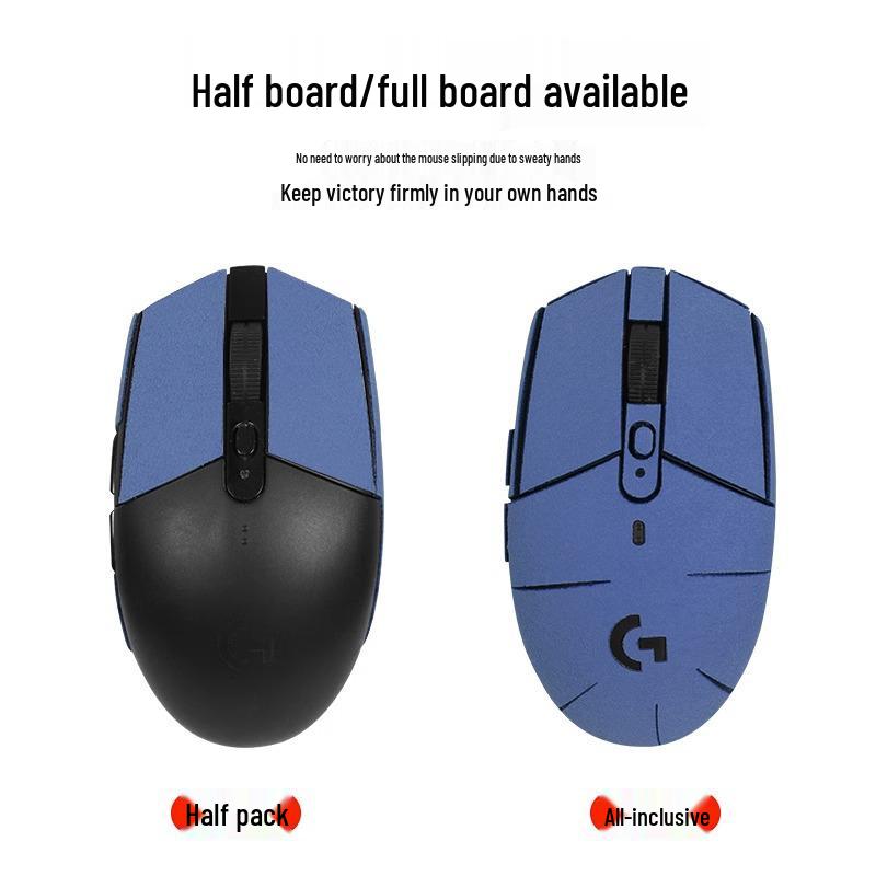 Logitech G102/G304/GPRO Anti-Slip Suede Mouse Stickers - Full Coverage, Sweat-Absorbent, Anti-Sweat Back Stickers