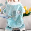 Winter Dog Clothes for Small Dogs Bichon Teddy Pomeranian Schnauzer Polyester Casual Four-Legged Winter Style Cartoon Embroidery
