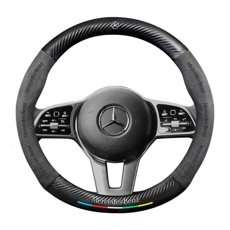 Автомобильные аксессуары с эмблемой для Mercedes Benz S320 W164 W203 W204 W168 C180 E320 A200 CLA CLK CLS ML GLA Чехол на руль автомобиля