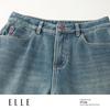 ELLE Women's Retro High-Waist Wide-Leg Jeans
