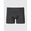 Airism Seamless Boxer Briefs Front Closure