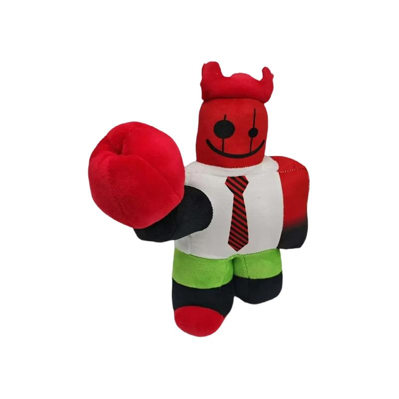 Forsaken Chance Plus Forgotten Game Periphery Plush Doll Gift