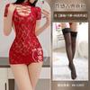 Sexy lingerie sexy cheongsam uniform seduction lace mesh perspective backless deep V tight straps
