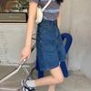 High-Waisted Women's Summer Loose Denim A-Line Shorts, Wide-Leg, Slimming Mid-Length.