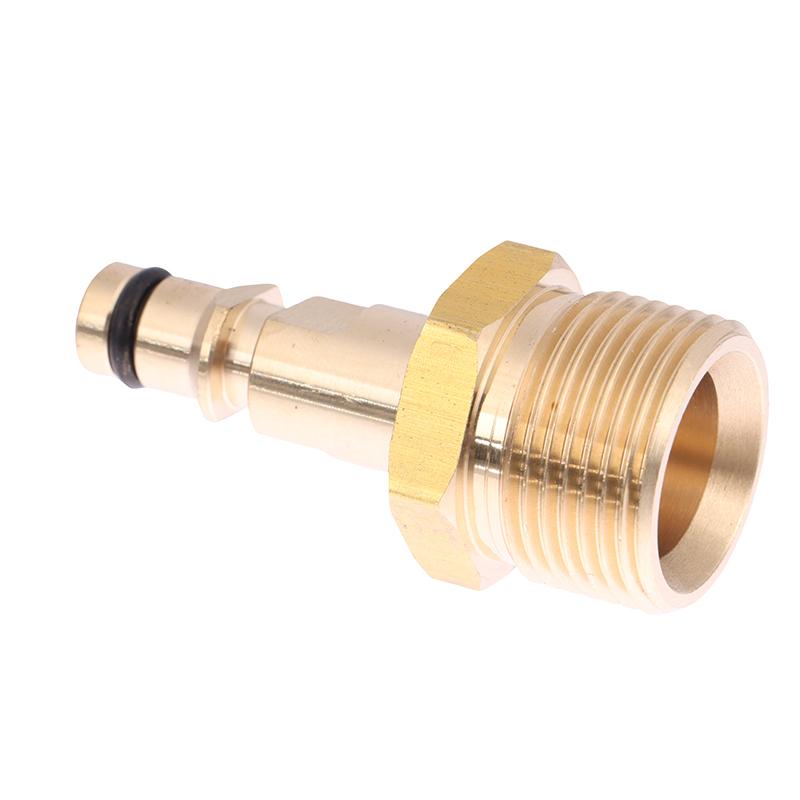 Переходник для шланга мойки высокого давления, адаптер для напорной трубы, быстроразъемное соединение, фитинг-преобразователь для мойки высокого давления серии K