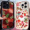Чехол-коллаж с клубникой, нарисованной вручную, для iPhone 17 Air 16 E 15 14 Plus 13 12 Mini 11 Pro Max, противоударный силиконовый пылезащитный чехол