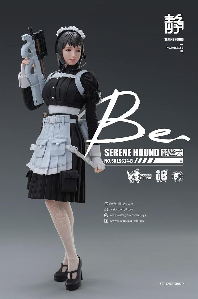 I8TOYS SERENE HOUND Серия 501S614 B Цербер Корпус горничных Бей Скейл и Металлическая Экшн-фигурка 1/6 ПВХ, Силикон, Предварительно окрашена