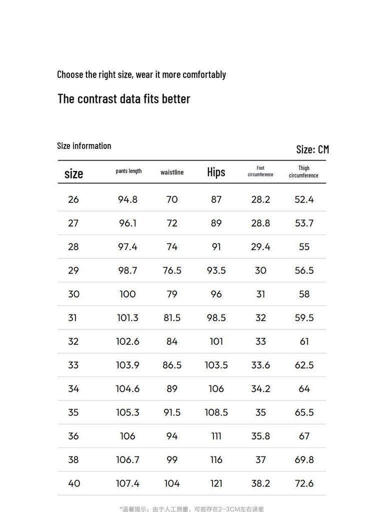 Semir Men's Senrou Slim-Fit Tapered Denim Jeans