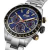 Angel Clover Unisex Solar Wrist Watch MOS42BBK-BK NTS45BWH-WH PN40SBK-BK IN40-GC8 IN40-AE86 Gift Casual Business Sports Student
