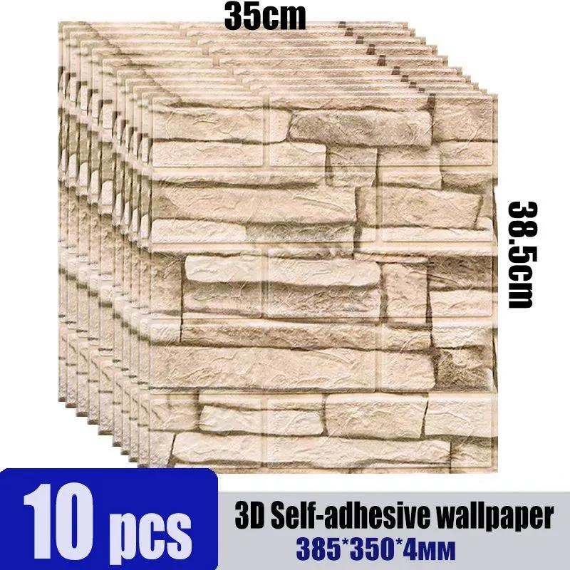 Wall Panel