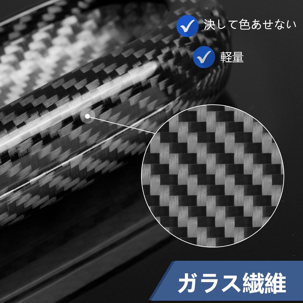 [T-carbon] Real Fiberglass Key Fob Key Case for Jeep Grand Cherokee Jeep Grand Cherokee