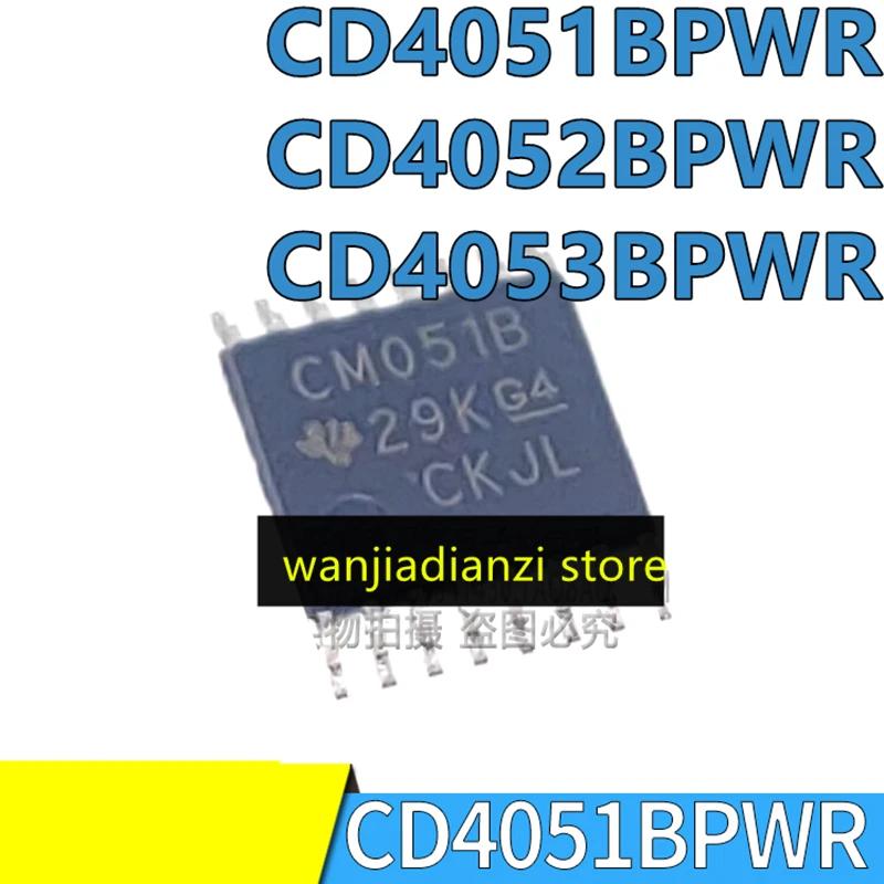 CD4051BPWR CD4052 CD4053BPWR CM051B cd052B cd053B оригинальный чип TSSOP-16 CD4051 CD4052