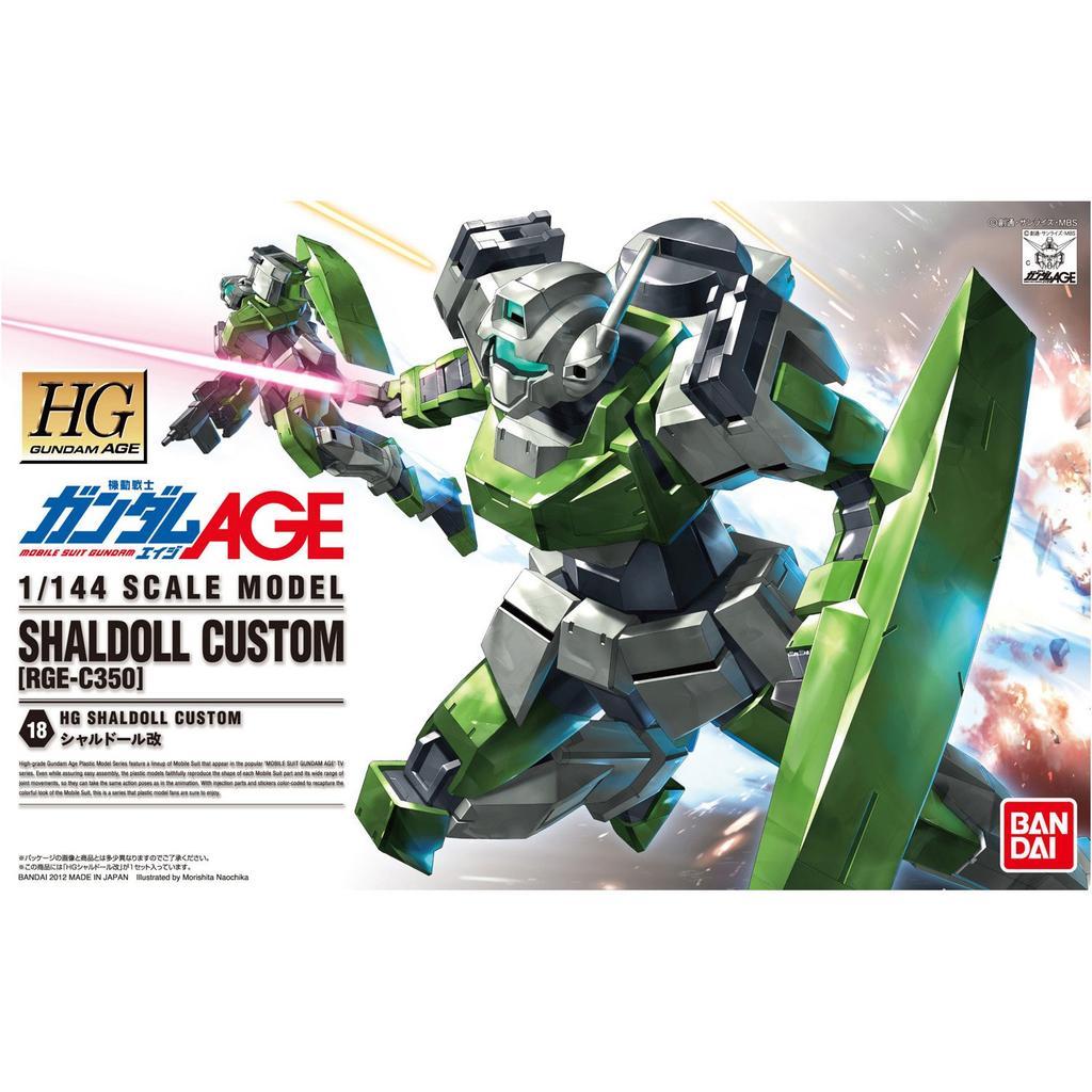 HG Shaldor Kai Suit Gundam 1/144 RGE-C350 (Mobile AGE)