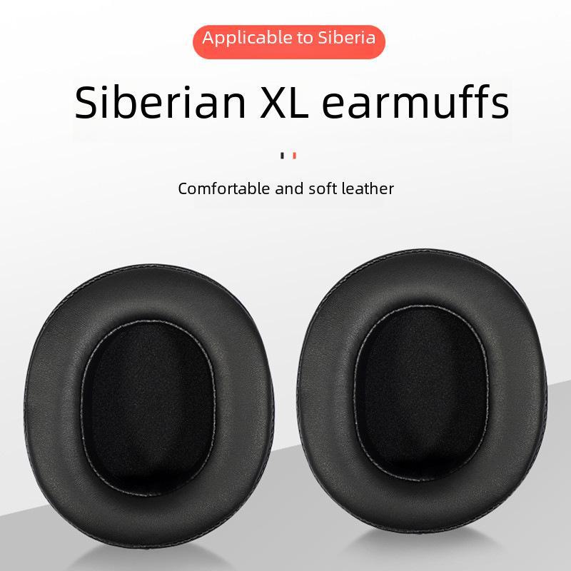 Siberia XL Internet Cafe Headphone Earmuff and Leather Cushion Set