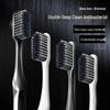 Hefengyu Men's Soft Bristle Toothbrush & Cup Set