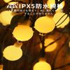 [Set of 2] Solar LED String Lights, 50 Bulbs, 7M, IP65 Waterproof, 8 Modes, Automatic Turn-On at Night, Garland Lights, Camping, Christmas,