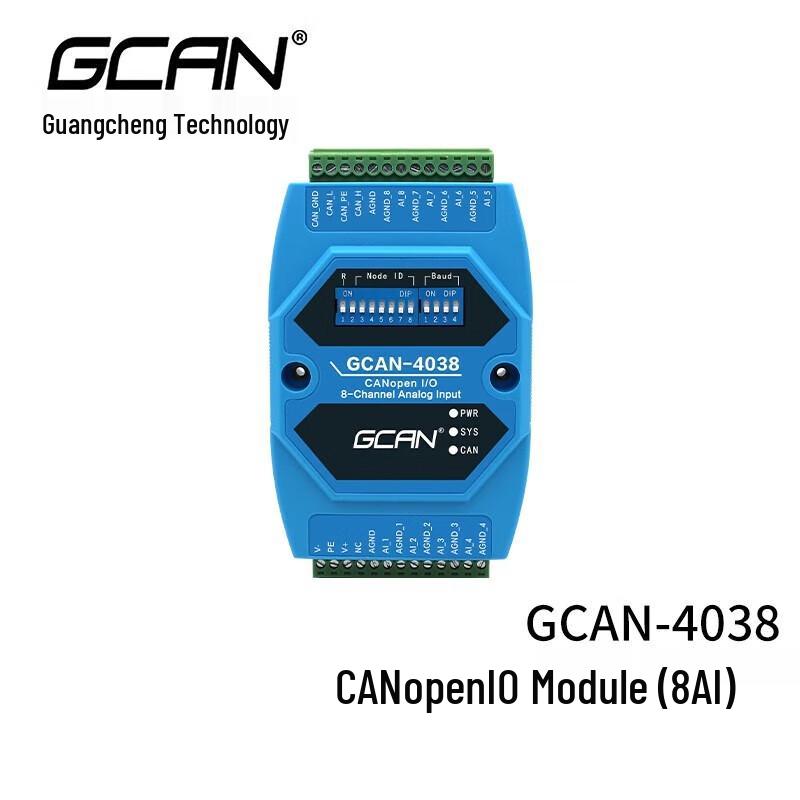 GCAN CANopen Distributed I/O Data Acquisition Modules