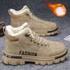 Winter Men's Shoes Boots 2024 New Plush Warm Cotton Shoes Sports Non Slip Comfortable Warm Waterproof Lace-up Outdoor Snow Boots