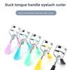 1 шт., женские щипцы для завивки ресниц, косметические инструменты для макияжа, щипцы для завивки ресниц, инструмент для подтяжки ресниц, красивые ресницы, разноцветные инструменты для макияжа