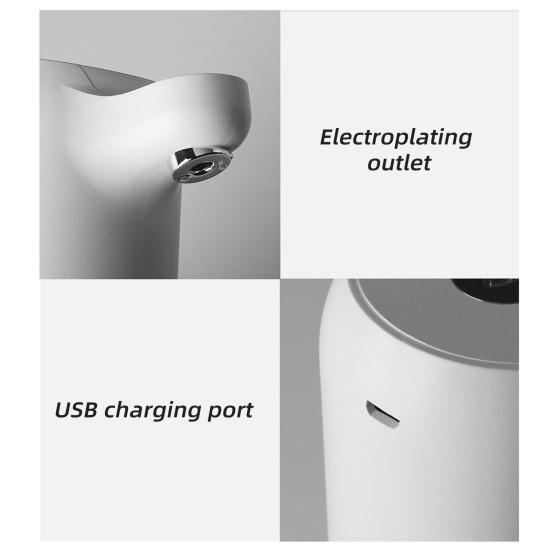 Электрический насос для питьевой воды, универсальный перезаряжаемый беспроводной насос для перекачки воды, автоматический водяной насос