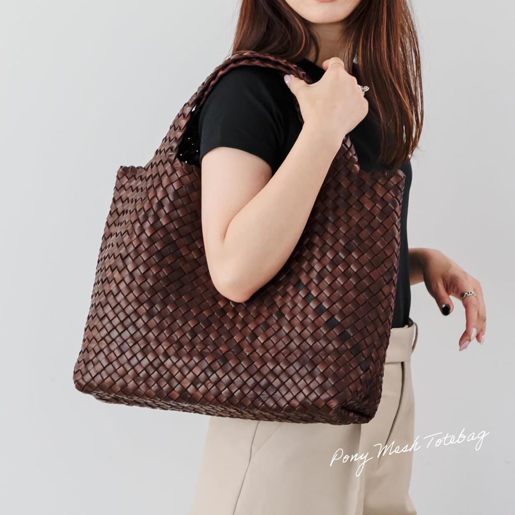 Сумка Imai с 1977 года Pony Mesh Большой тоут Натуральная кожа лошади День уважения к пожилым людям 33548 - Сумка, Кожа, Кожа, Женская, Подарок, (Шоколад)