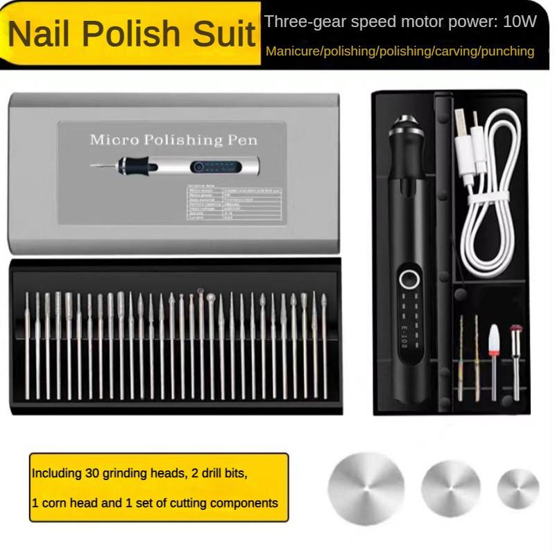 10W Small Lithium Battery Electric Grinder Punching Engraving Polishing Pen High Speed Pure Copper Motor Polishing Pen Set