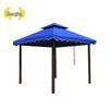 Outdoor Gazebo Sunshade Canopy