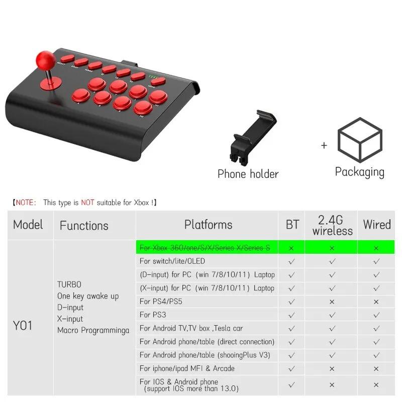 BSD-Y02 Wireless Arcade Stick Games Control Rocker for PS4/Switch Console Controller PC TV Android IOS Phones Fight Stick Joystick Gamepad Accessories