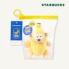 Grocery Market Banana Bearista Keychain Plush Keyring Pendant Doll Model Toy Cute Toys Birthday Gifts