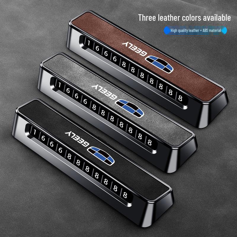 Автомобильная табличка для мобильного телефона Geely: Boyue L, Xingyue, Dihao, Binyue, 2024 Украшения для номерных знаков и автомобильные аксессуары.