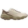 Skechers Outdoor Men Comfort Versatile Shock Absorbing Breathable Support Cushioned Low Top Hiking Shoes Brown 237434-NAT