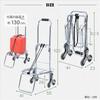 Yamazen Power Carry Cart 50, Campers Collection, fits up to 15cm steps, 50kg load capacity, 41cm wide x 55cm deep x 100cm high, SPC-50