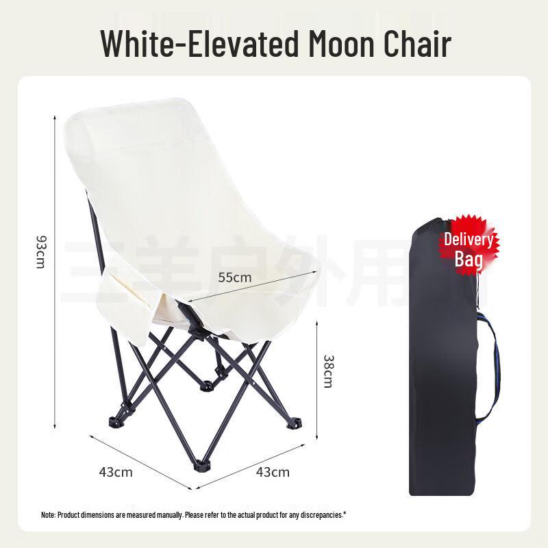 ZISIZ Outdoor Folding Moon Chair