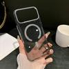 Блестящий Алмазный Чехол «Звездное Небо» для iPhone 17 Pro Max с Металлической Рамкой и Магнитным Дизайном