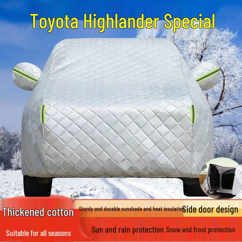 Всепогодный чехол для автомобиля Toyota Highlander: Защита от солнца, от дождя, от пыли, теплоизоляция.