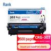 G&G CRG-303 Compatible Black Toner Cartridge