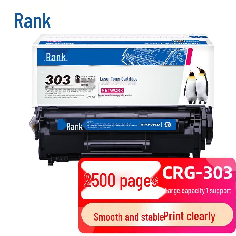 G&G CRG-303 Compatible Black Toner Cartridge