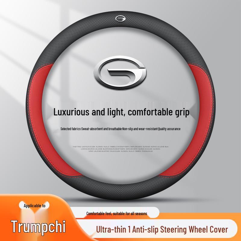 Ultra-Thin Genuine Leather Steering Wheel Cover for Trumpchi M8, GS3, E8, M6, GS4, Shadow Leopard, Shadow Cool, ES9.