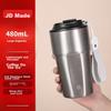 JD Original Insulated Mug Coffee Cup Water Bottle for Men Women Children Students Gift 316 Stainless Steel Silver Gray 480ml