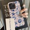 Синий модный чехол-звездочка из силикона для iPhone 17 13 15 16 14 12 11 Pro Max Pro 16E Plus Ударопрочные чехлы с узором личи