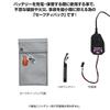 Сумка для безопасности LiPo LayLax GIGA TEC PSE (S) - Товары для страйкбола
