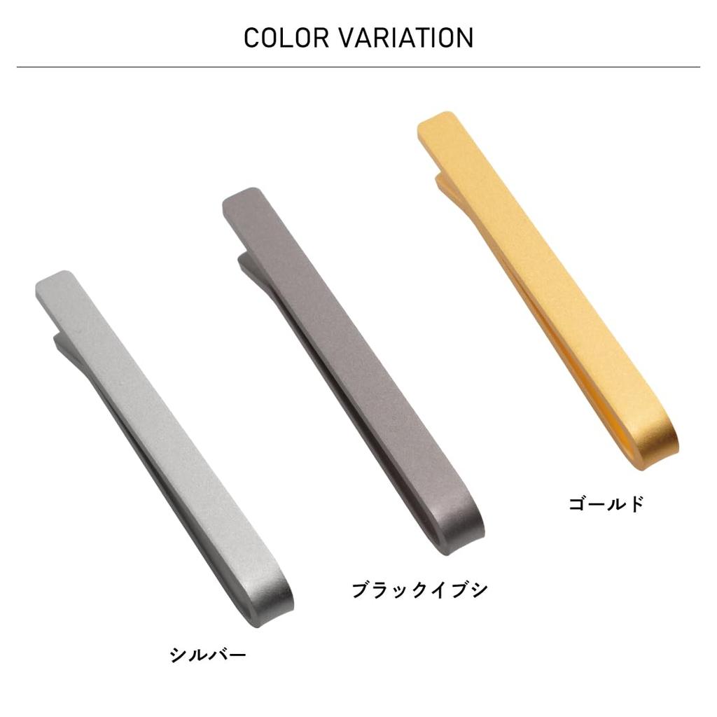 Галстук-зажим Tabarat из фосфора, устойчивый к отпечаткам пальцев, Япония, бронзовый, клипса, мужской, Tps-023 (Набор 3)