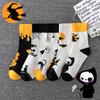 Warm Autumn Winter Halloween Cartoon Funny Socks Pumpkin Witch Motif Design Mid Tube Sports Socks Versatile for Men and Women
