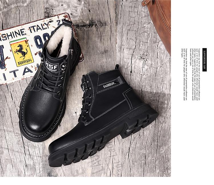 Мужские высокие кожаные хлопковые ботинки Northeast — теплые, с бархатной подкладкой для работы на открытом воздухе осенью/зимой и занятий альпинизмом.