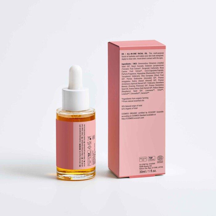 Blossom All-In-One Facial Oil, Designed From The Uk